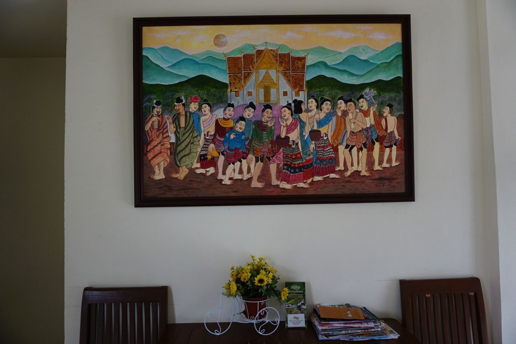 Ponburi Hotel 65/90