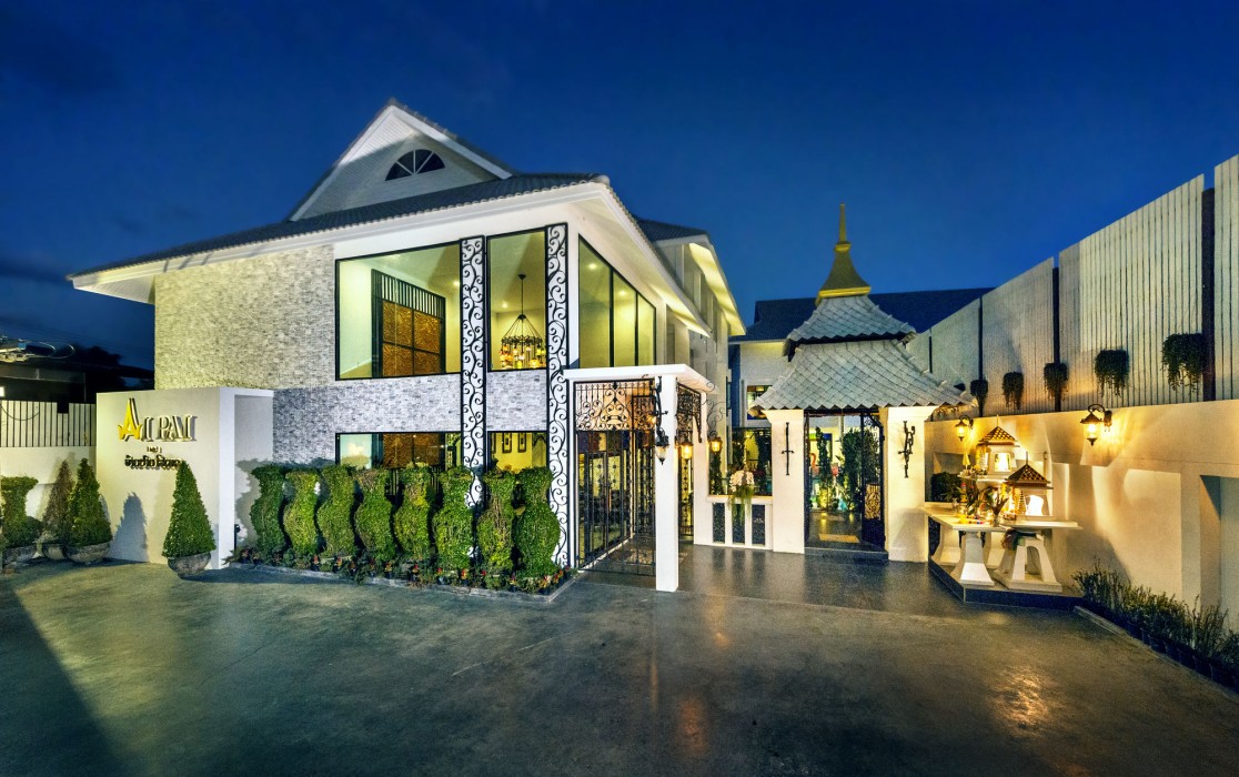Ai Pai Hotel 59/95