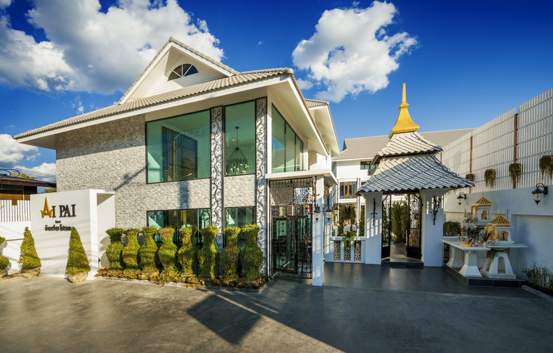 Ai Pai Hotel 62/95
