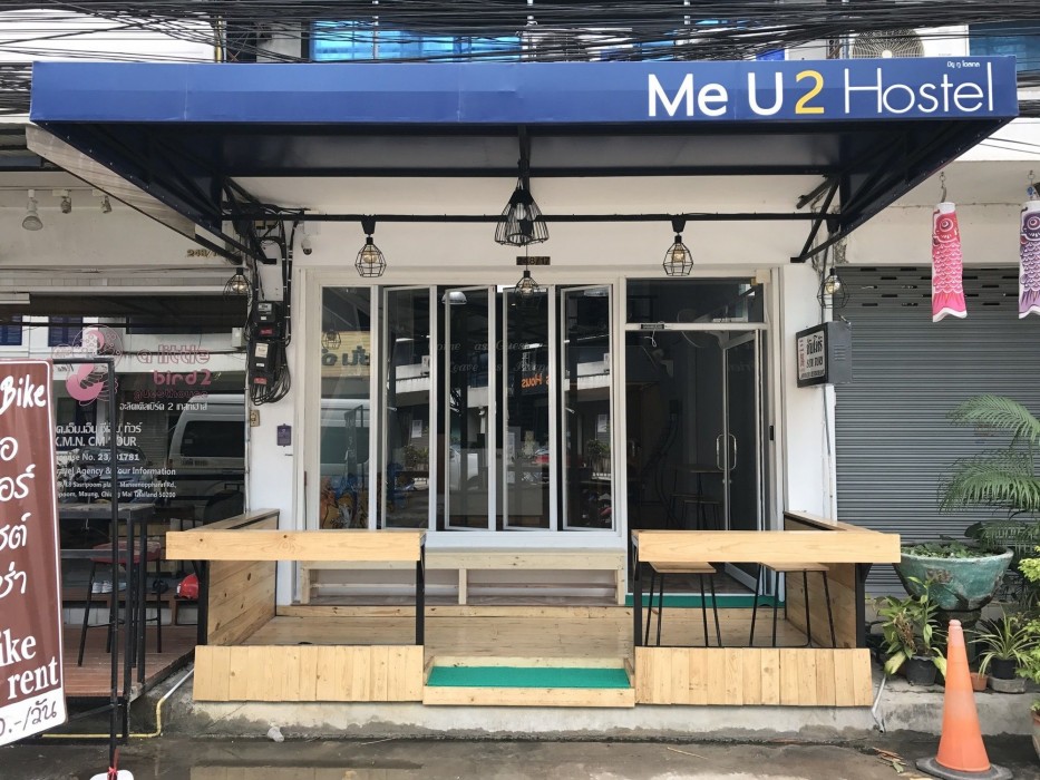 Me U 2 Hostel - Adults Only 12/41