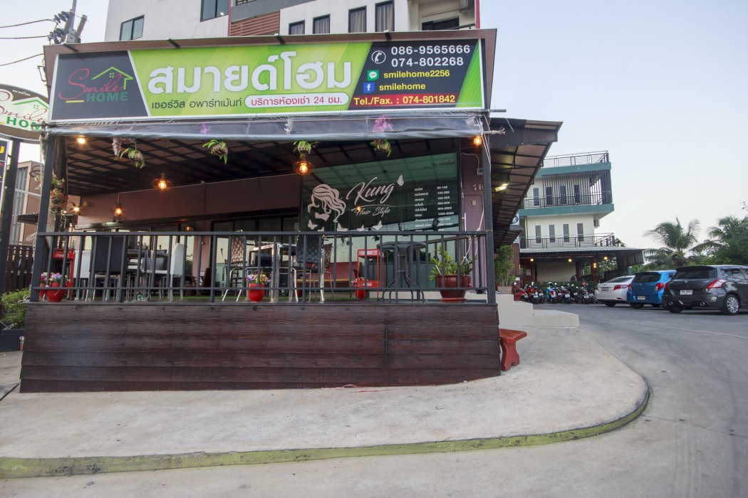Smile Home Apartment Hat Yai 39/62