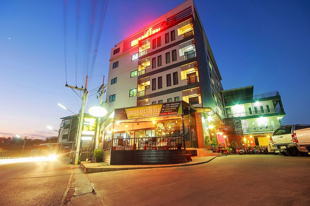 Smile Home Apartment Hat Yai 43/62
