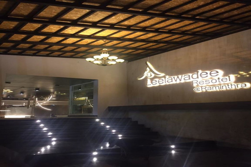Leelawadee Resotel Raminthra 22 24/84