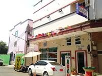 City Inn Udon Thani 52/69