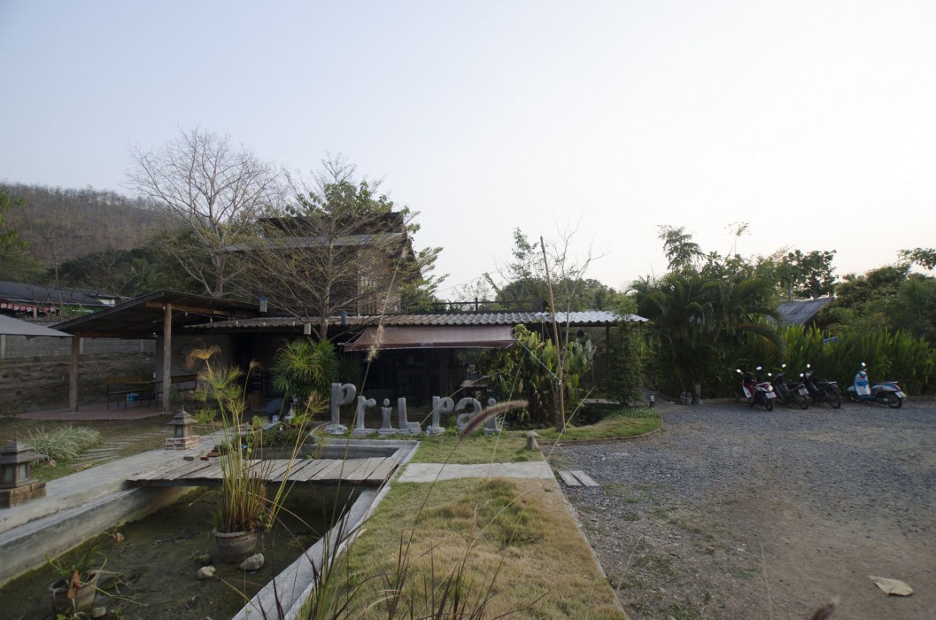 Prilpai Guesthouse 16/59