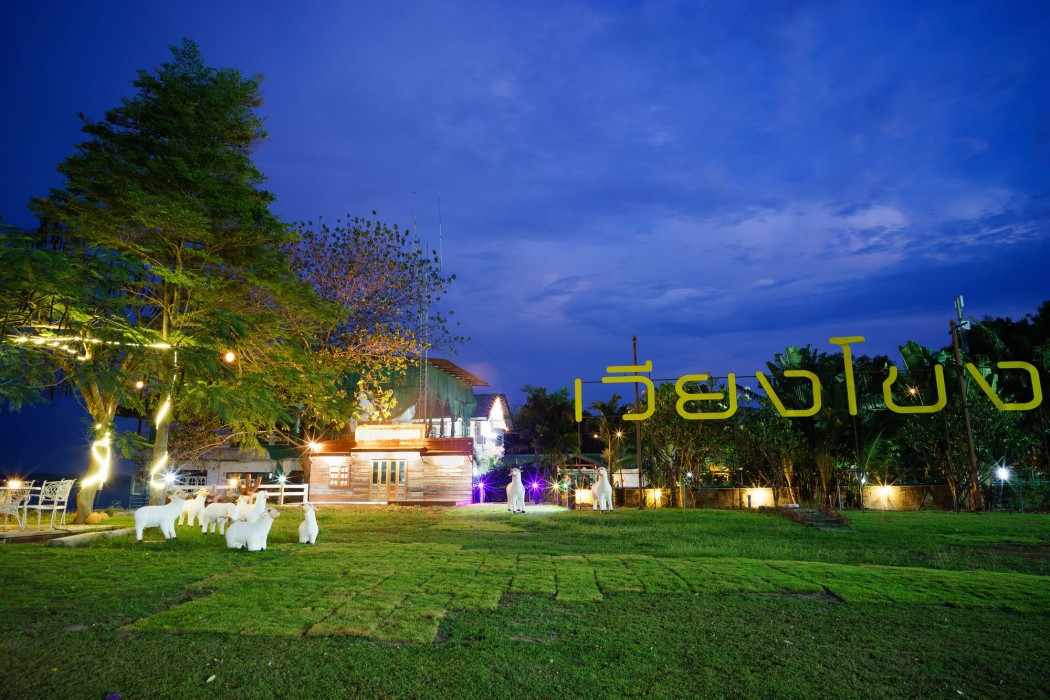 Vieng Khong Hotel 20/100