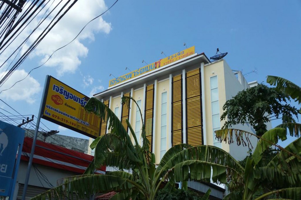 Charoen Apartment Trang 26/36