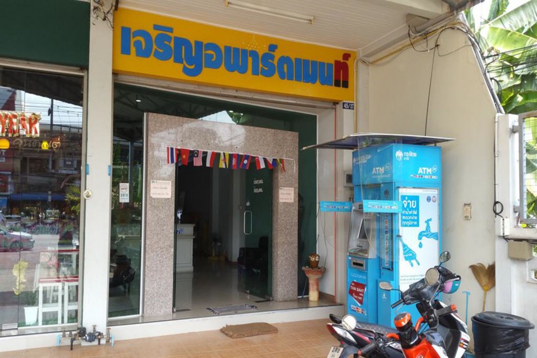 Charoen Apartment Trang 16/36