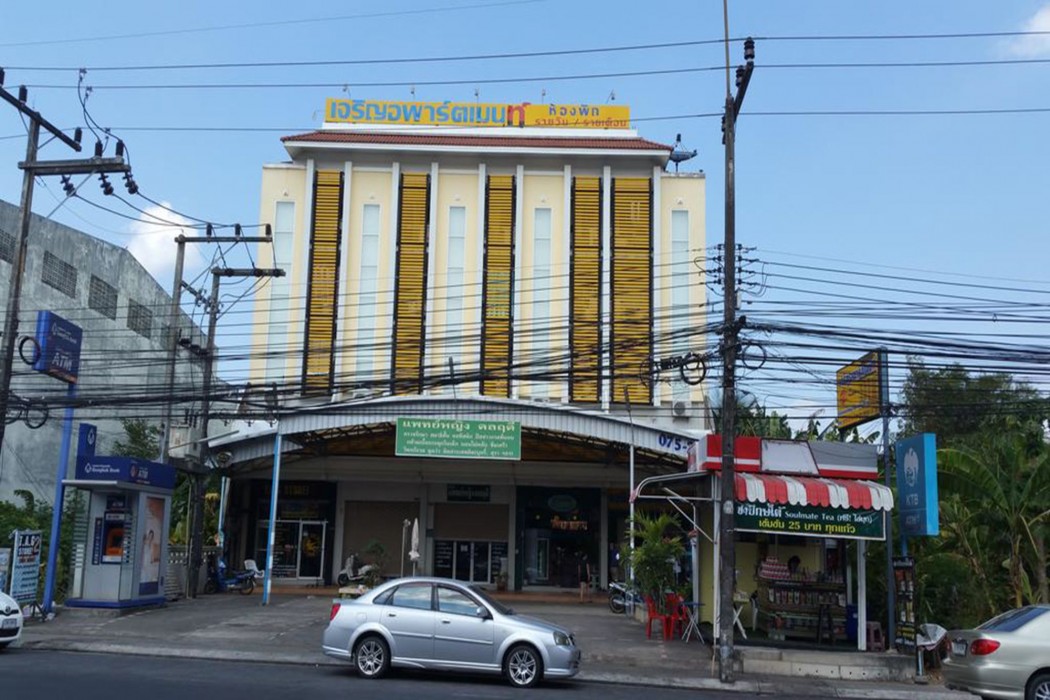 Charoen Apartment Trang 22/36