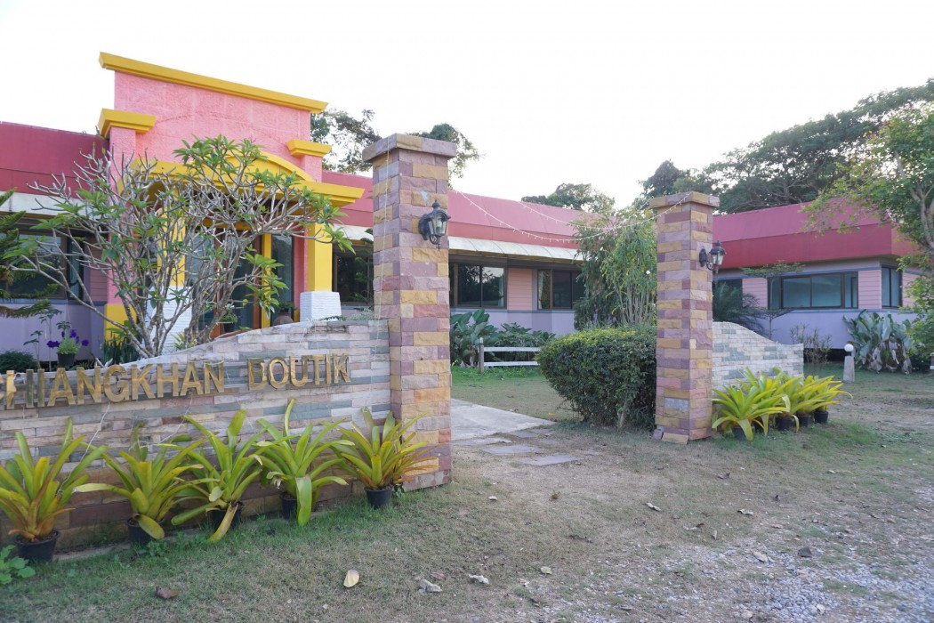 Chiangkhan Boutique Hotel 37/56