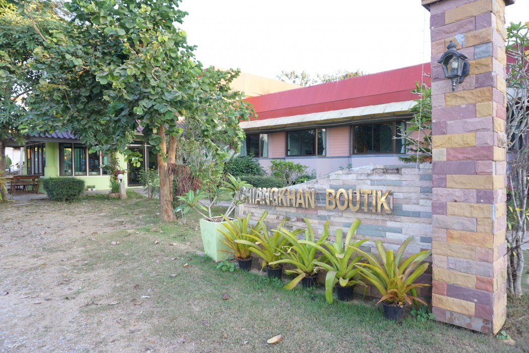 Chiangkhan Boutique Hotel 38/56