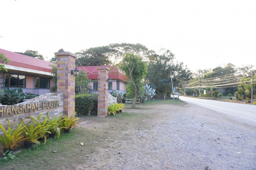 Chiangkhan Boutique Hotel 35/56