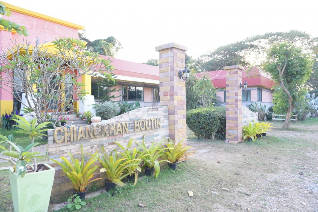 Chiangkhan Boutique Hotel 40/56