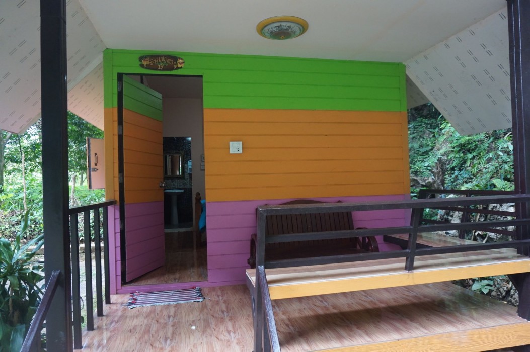 Khao Chang View Resort 53/95