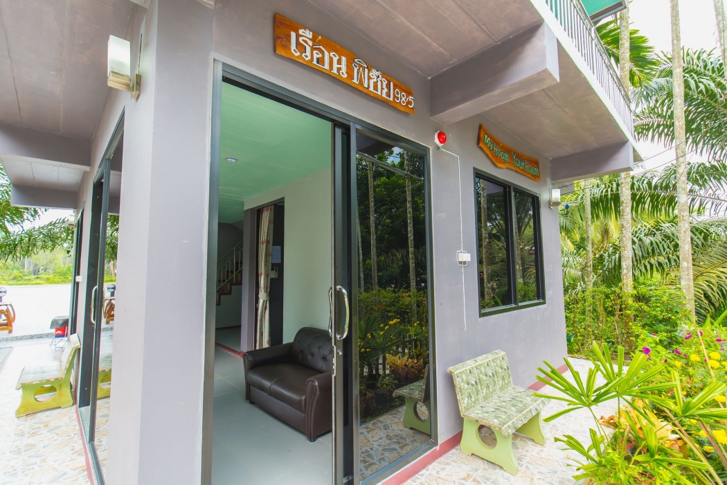 The Neenlawat Riverside 69/99