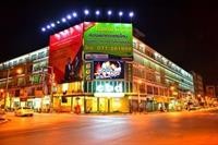 Cbd Hotel Suratthani 32/60