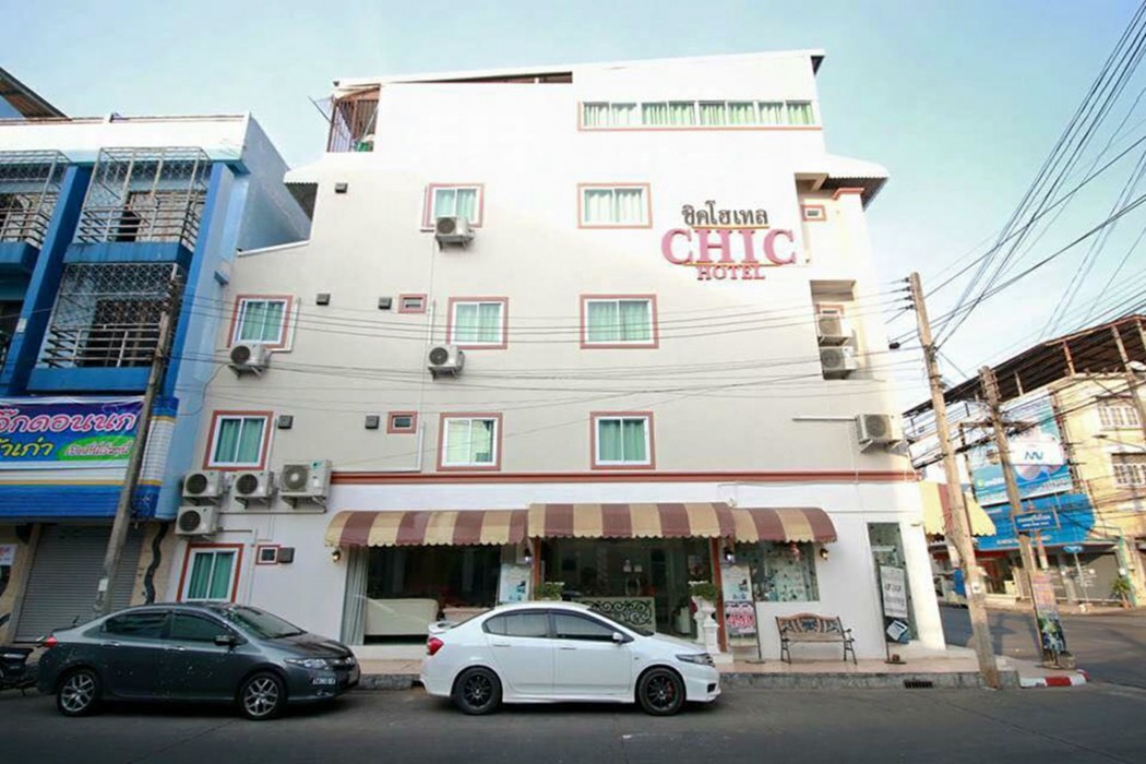 Chic Hotel Suratthani 28/55