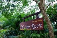 Pai Loess Resort 31/44