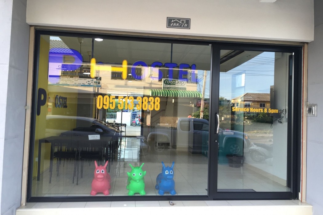 P Hostel Buriram 16/32