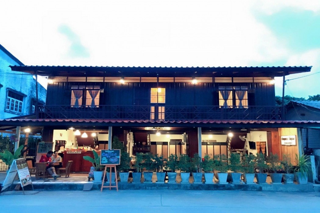 Baan Khun Yaai Mai Khun Ta 10/44