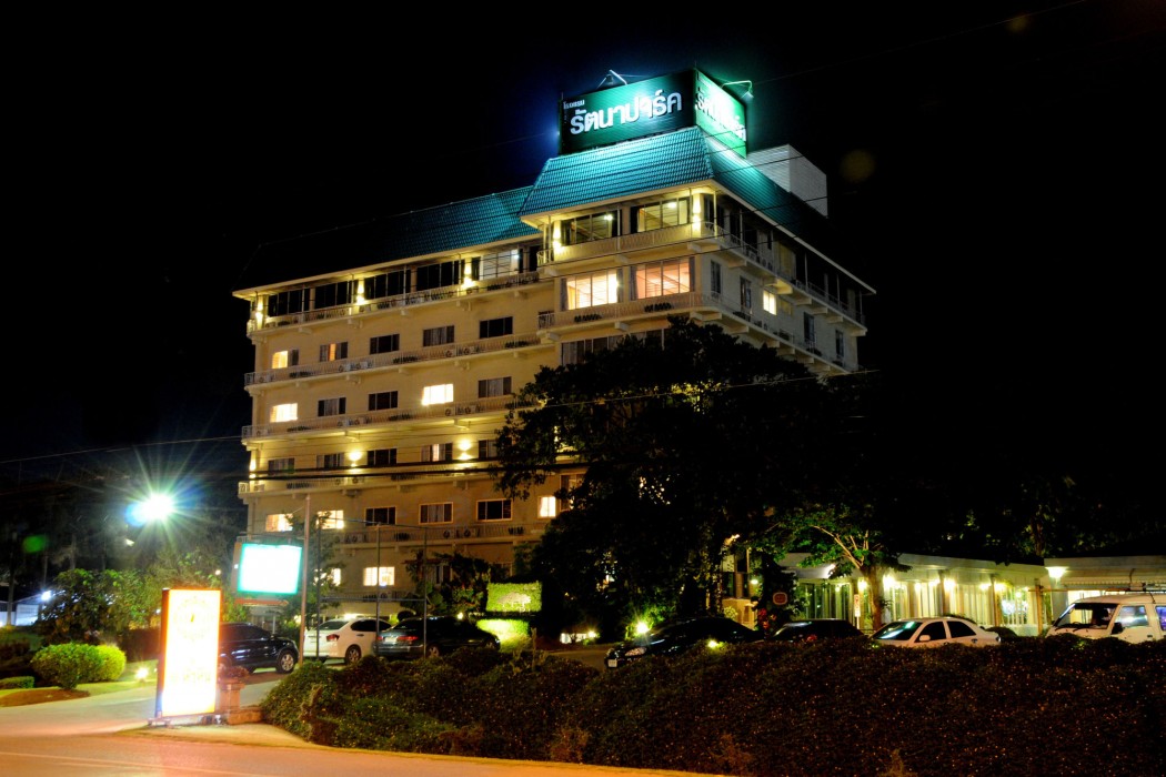 Rattana Park Hotel 51/98