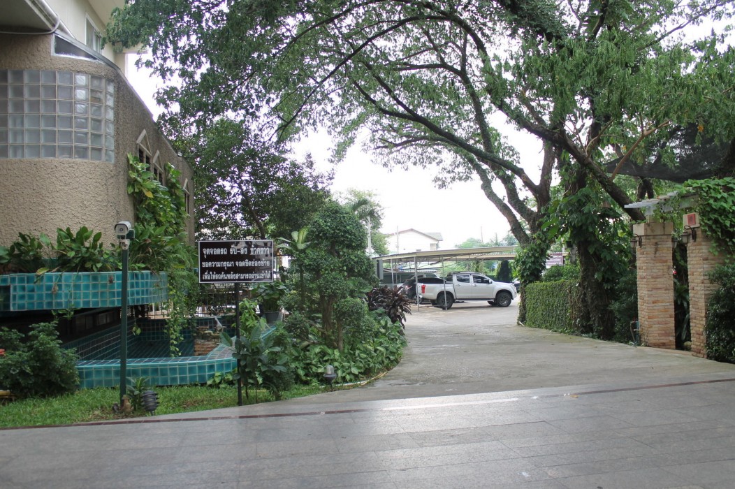 Rattana Park Hotel 67/98