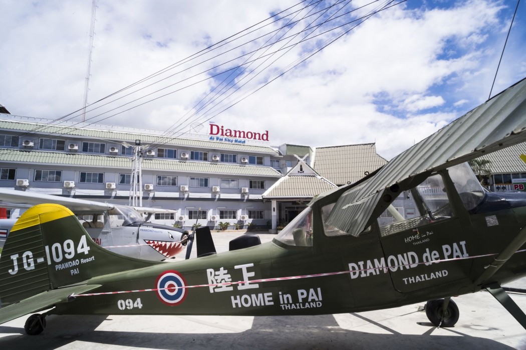 Diamond De Pai City Hotel 62/91