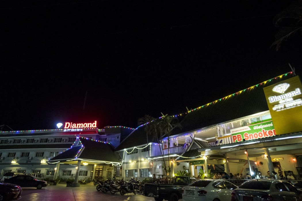 Diamond De Pai City Hotel 48/91