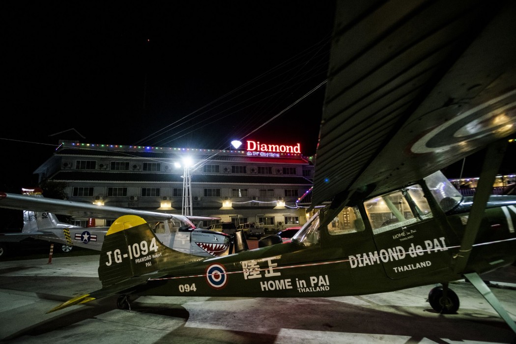 Diamond De Pai City Hotel 64/91
