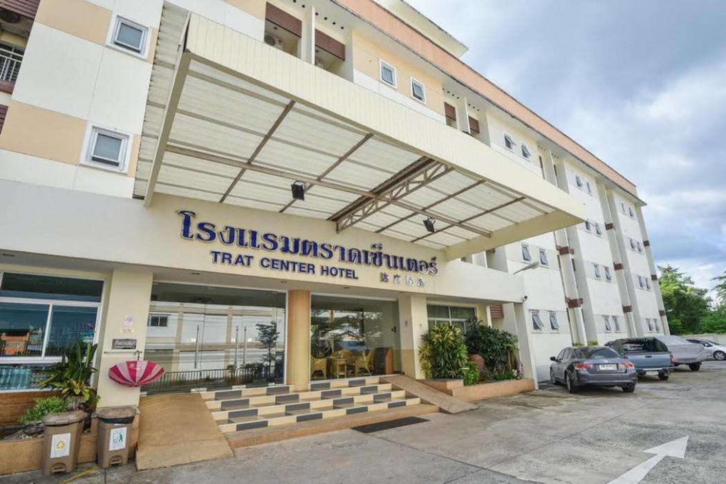 Trat Center Hotel 14/38