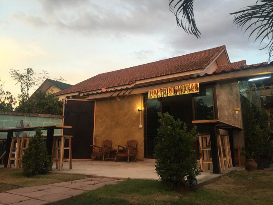 Punan Loft Nan 21/47