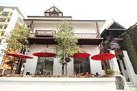 Ratchiangsaen Flora House 31/66