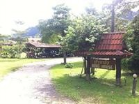 Nung House Bungalows Jungle Trekking 34/96