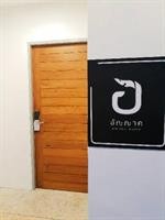 Unyak Room Ayutthaya 13/29
