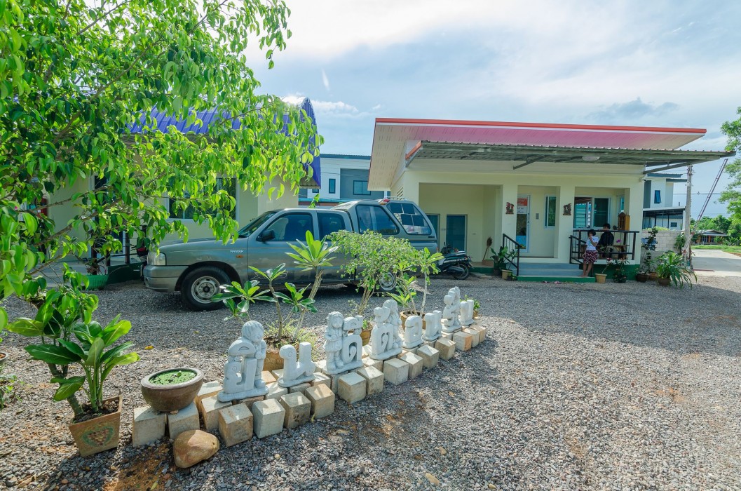 Ariya Garden Home 24/69