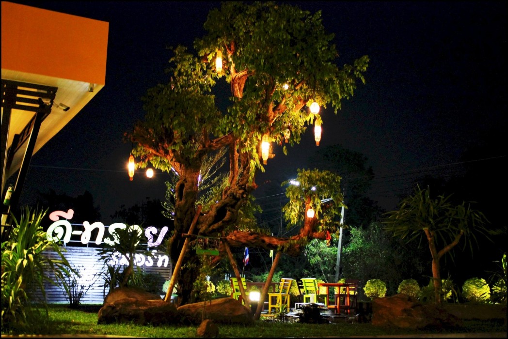 D-Sine Resort 64/100