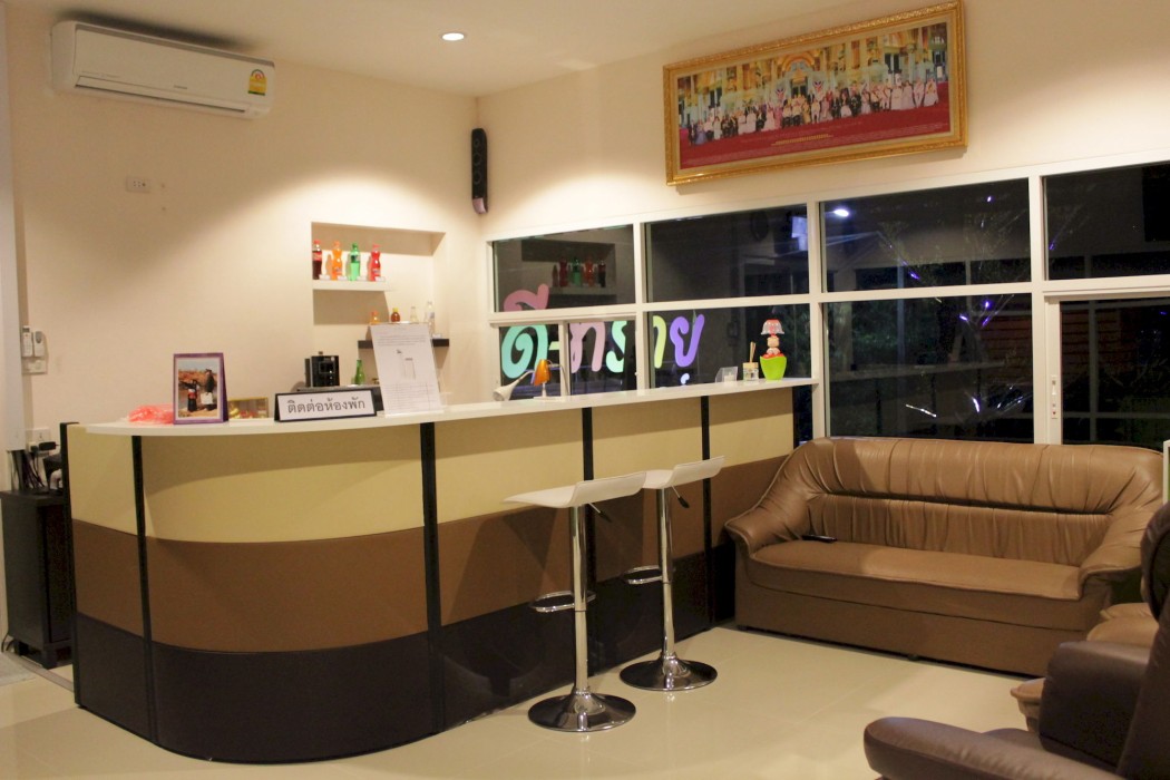 D-Sine Resort 54/100
