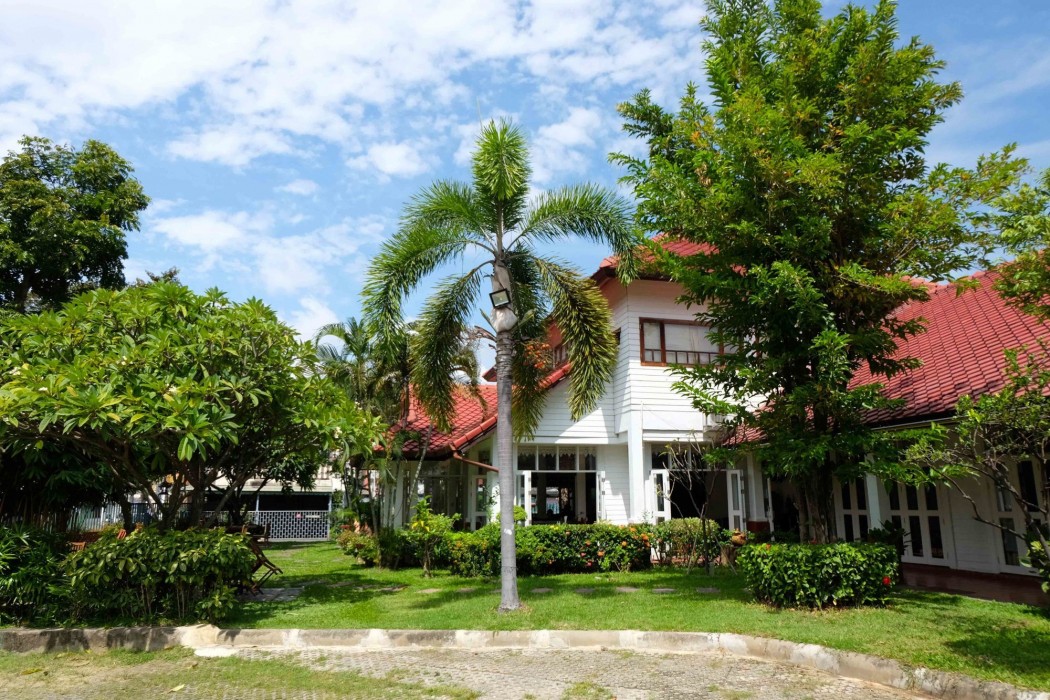 Karinthip Village 42/92