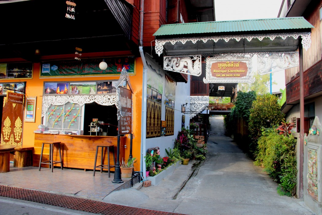 Boondee House 69/88