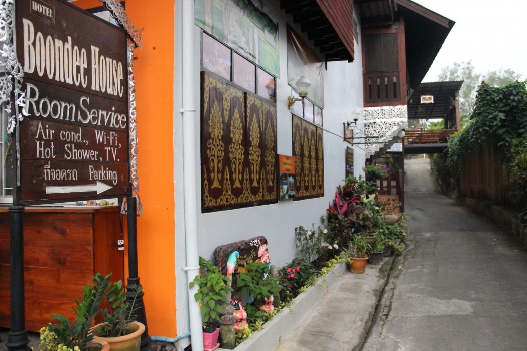 Boondee House 46/88