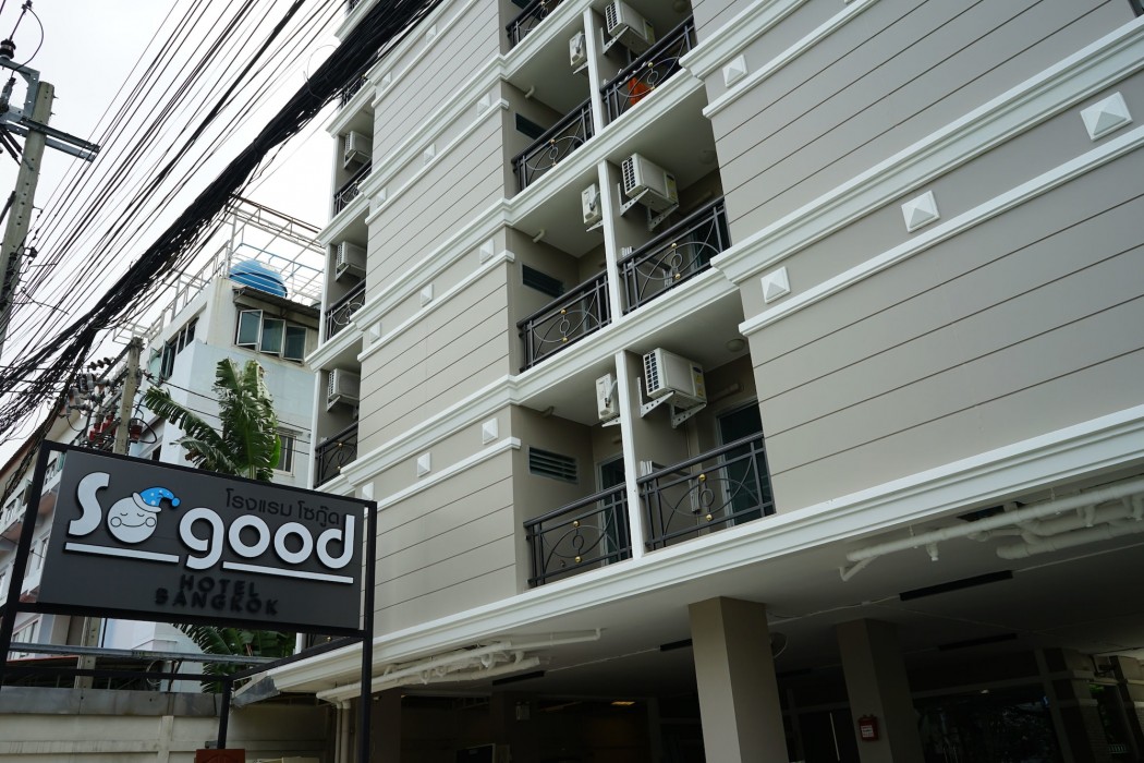 So Good Hotel Bangkok 26/52