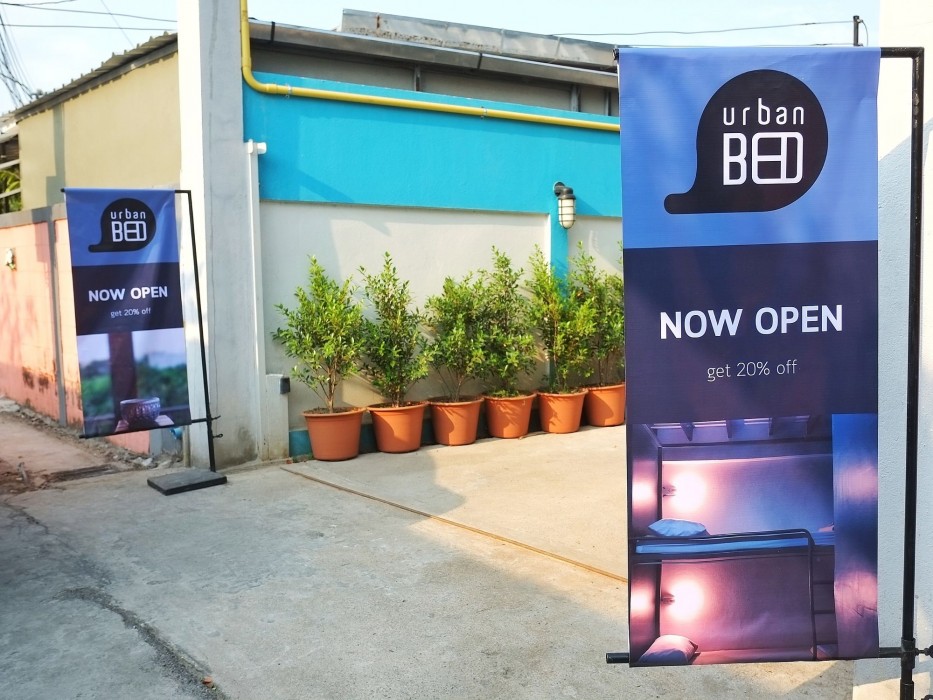 Urban Bed 31/47