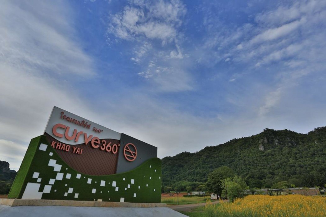 Curve 360 Hotel Khaoyai 29/69