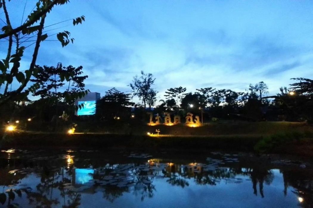 Rai Kidteung Resort 29/66