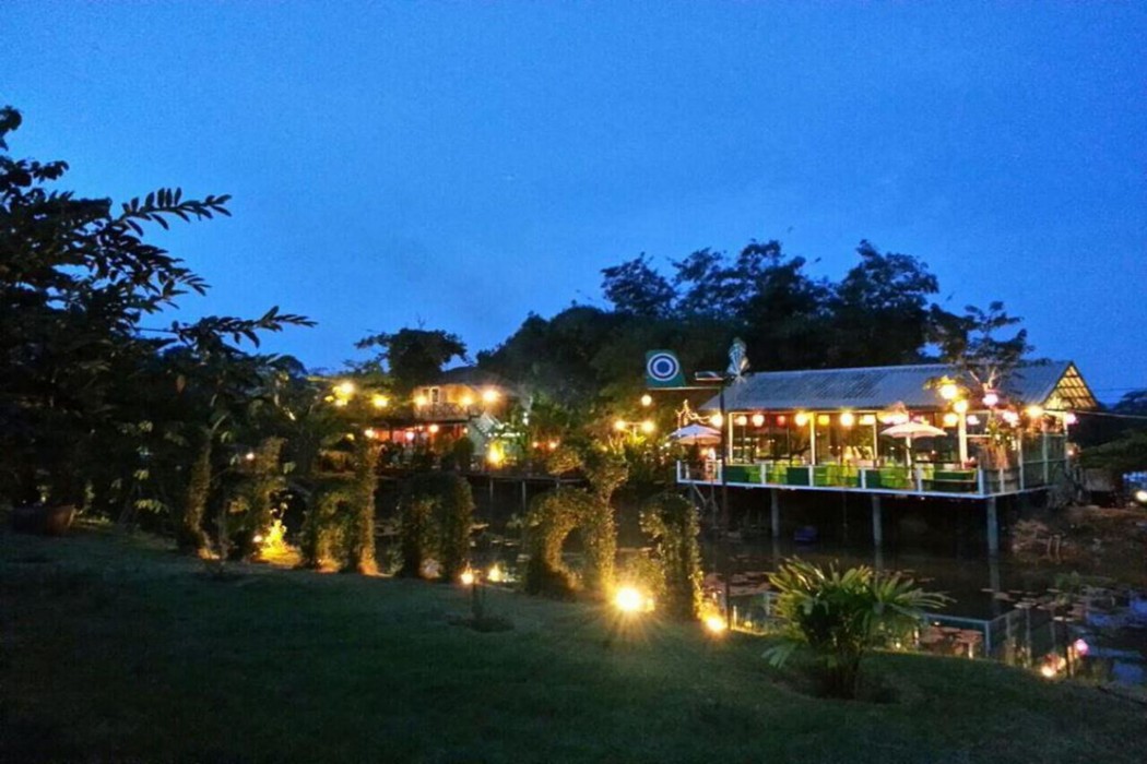 Rai Kidteung Resort 25/66