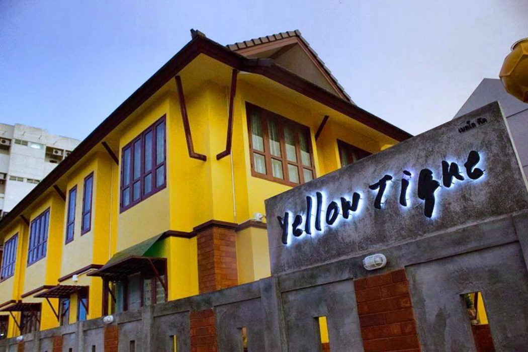 Yellow Tique Hotel 41/58