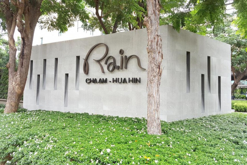 Rain By Harich 15/29