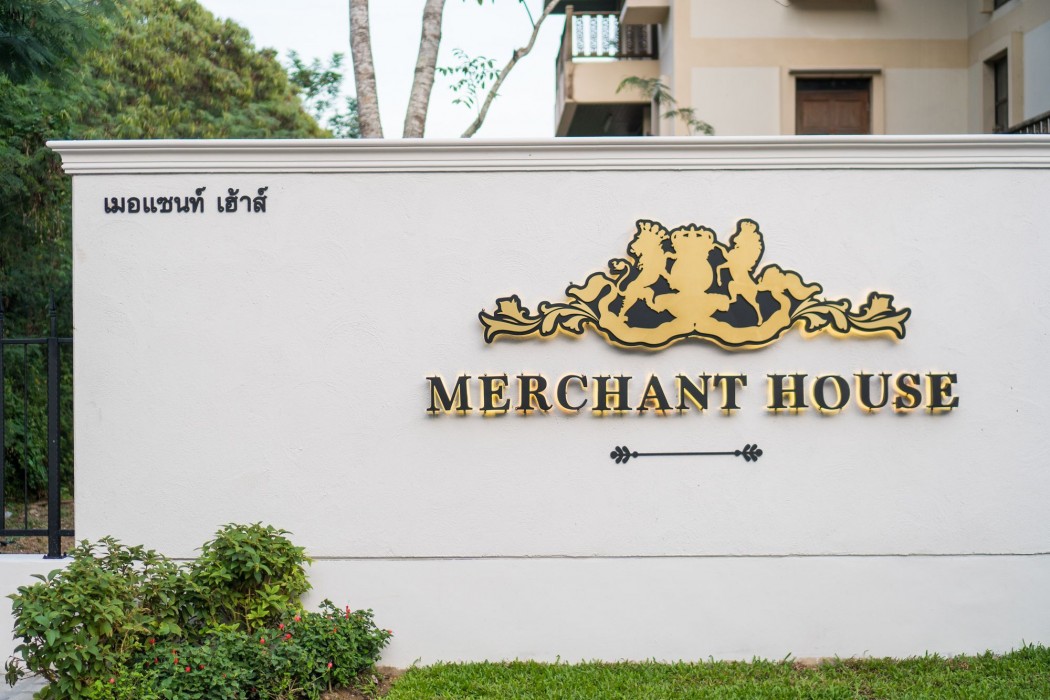 The Merchant House Chiangmai 23/94