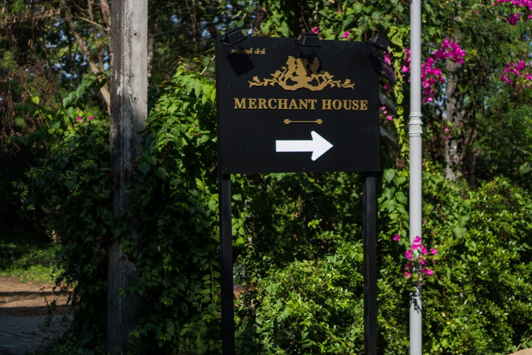 The Merchant House Chiangmai 49/94