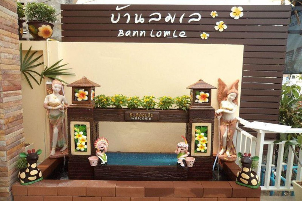 Bann Lom Le Huahin 27/51